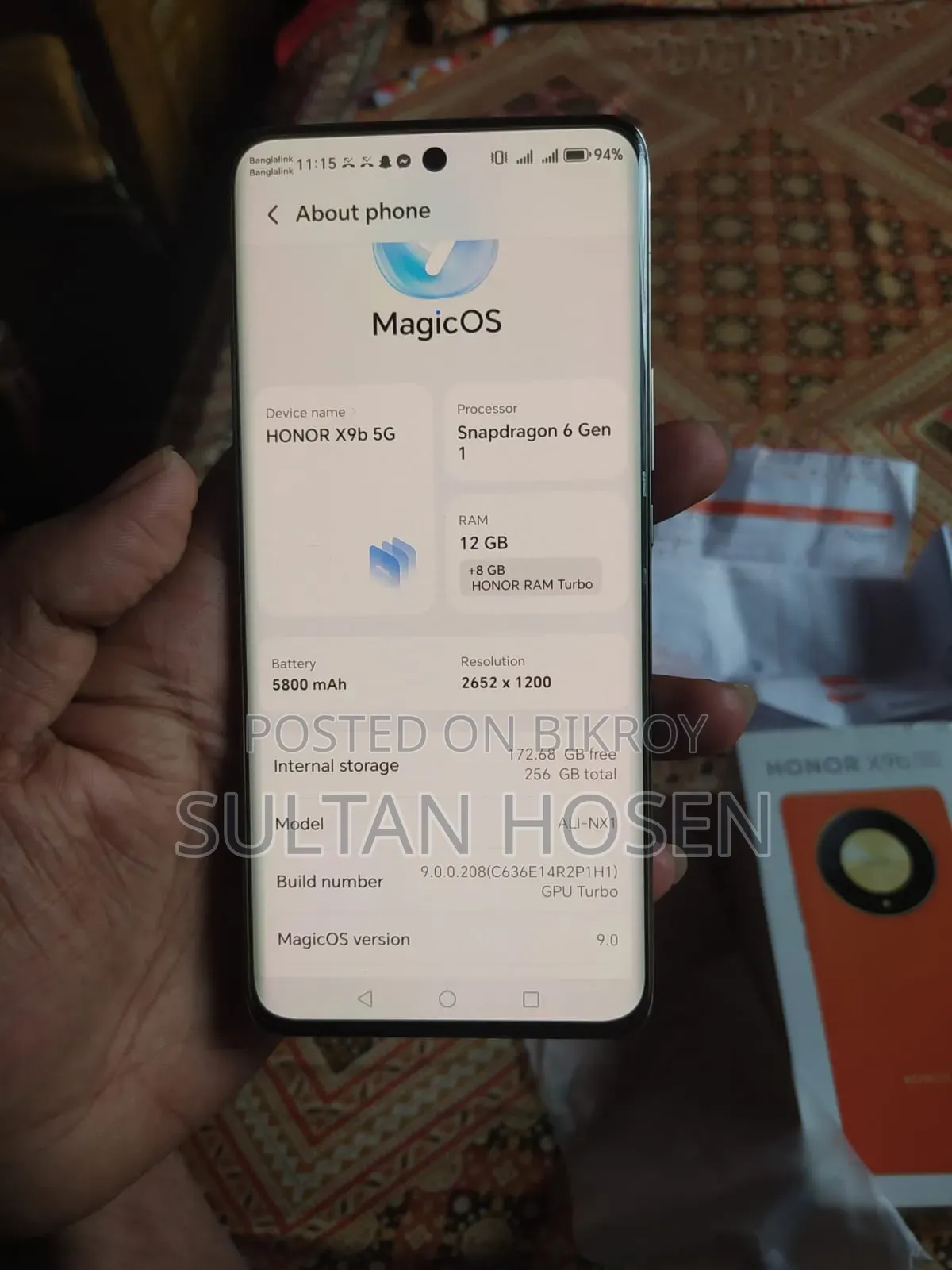 অনার এক্স৯বি ৫জি ২৫৬ জিবি অরেঞ্জ