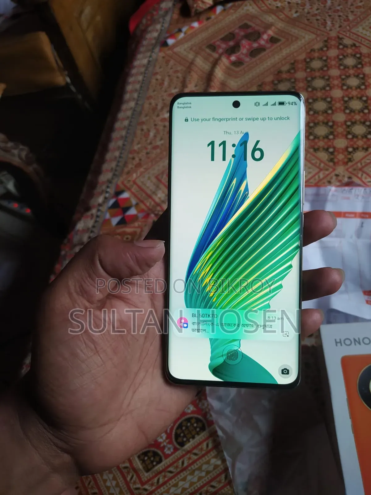 অনার এক্স৯বি ৫জি ২৫৬ জিবি অরেঞ্জ