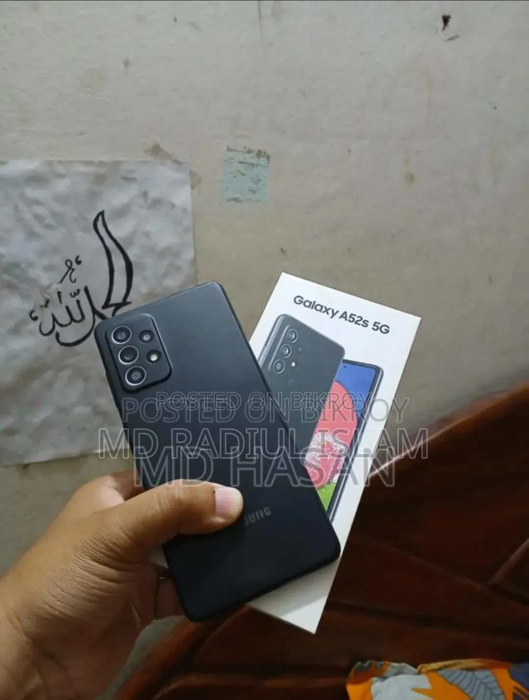 Samsung Galaxy A52s 5G 128 GB Black