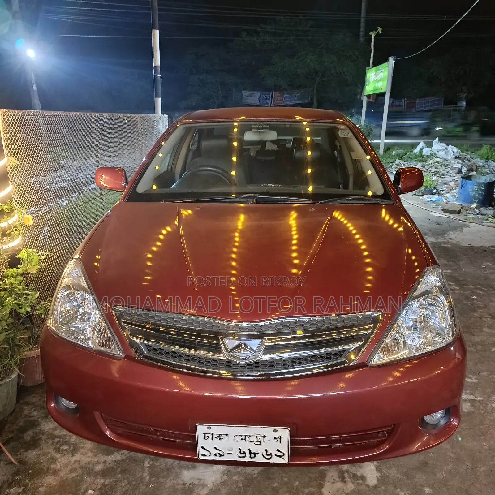 টয়োটা অ্যালিওন ২০০৪ লাল