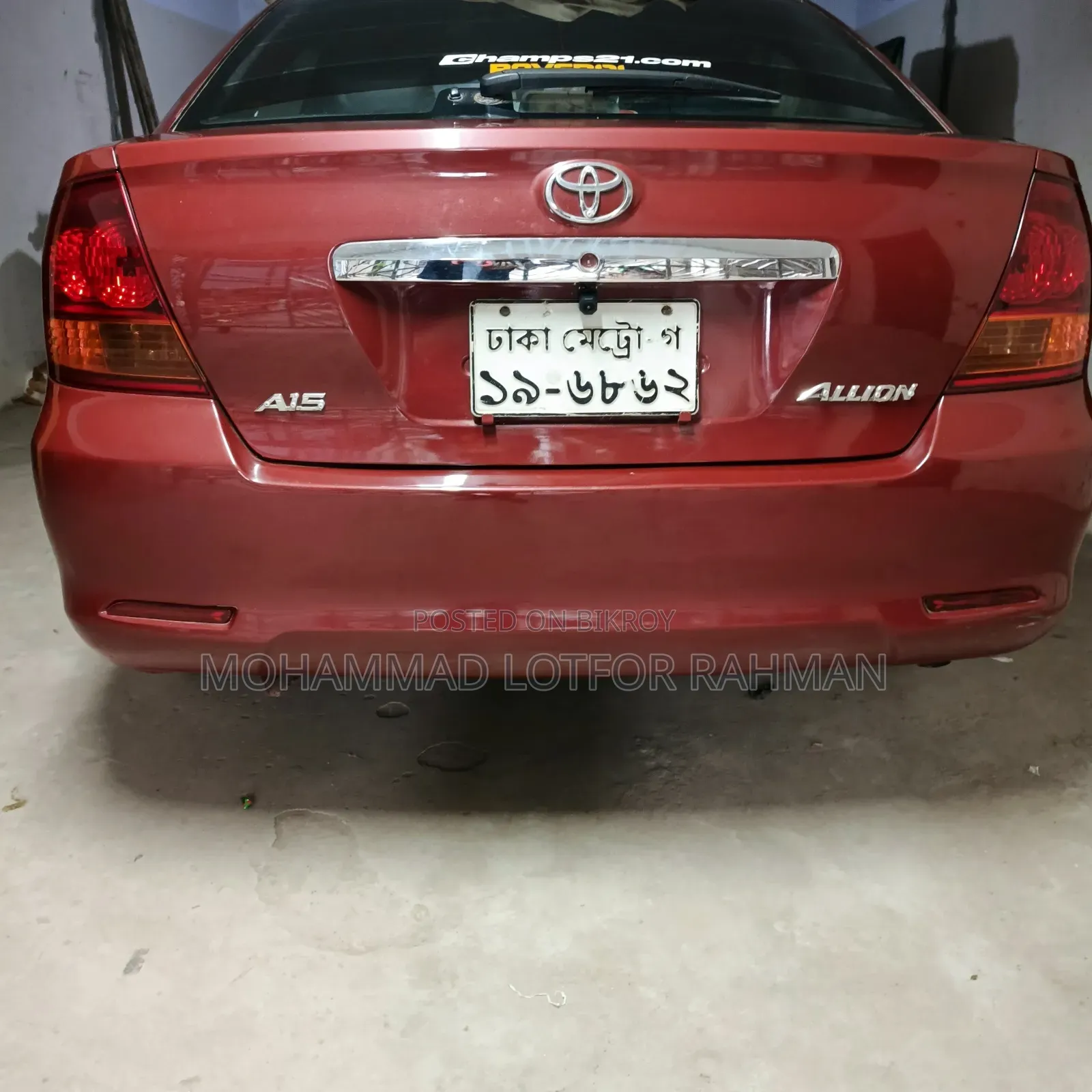 টয়োটা অ্যালিওন ২০০৪ লাল