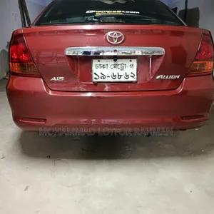 টয়োটা অ্যালিওন ২০০৪ লাল