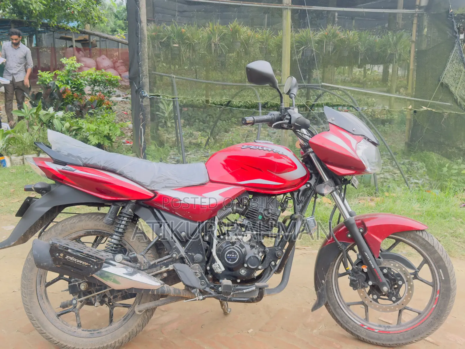 বাজাজ ডিসকভার ১২৫ ২০২৫ রেড