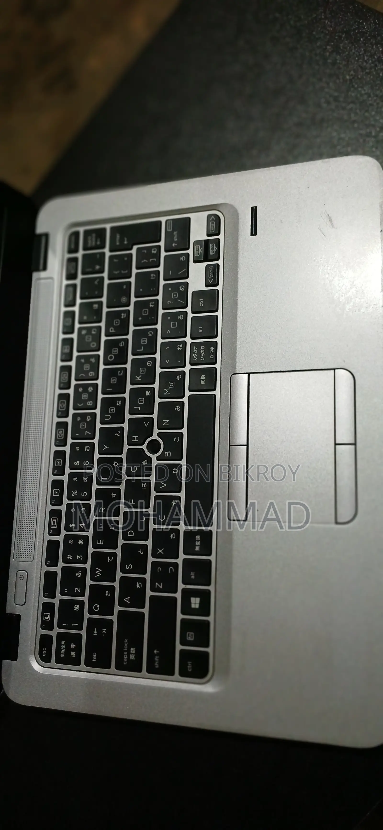Laptop HP EliteBook 840 G3 8GB Intel Core I5 SSD 128GB