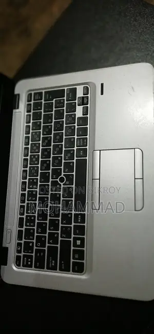 Laptop HP EliteBook 840 G3 8GB Intel Core I5 SSD 128GB