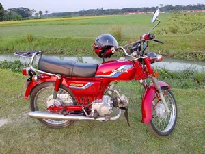 হোন্ডা ২০০৬ রেড