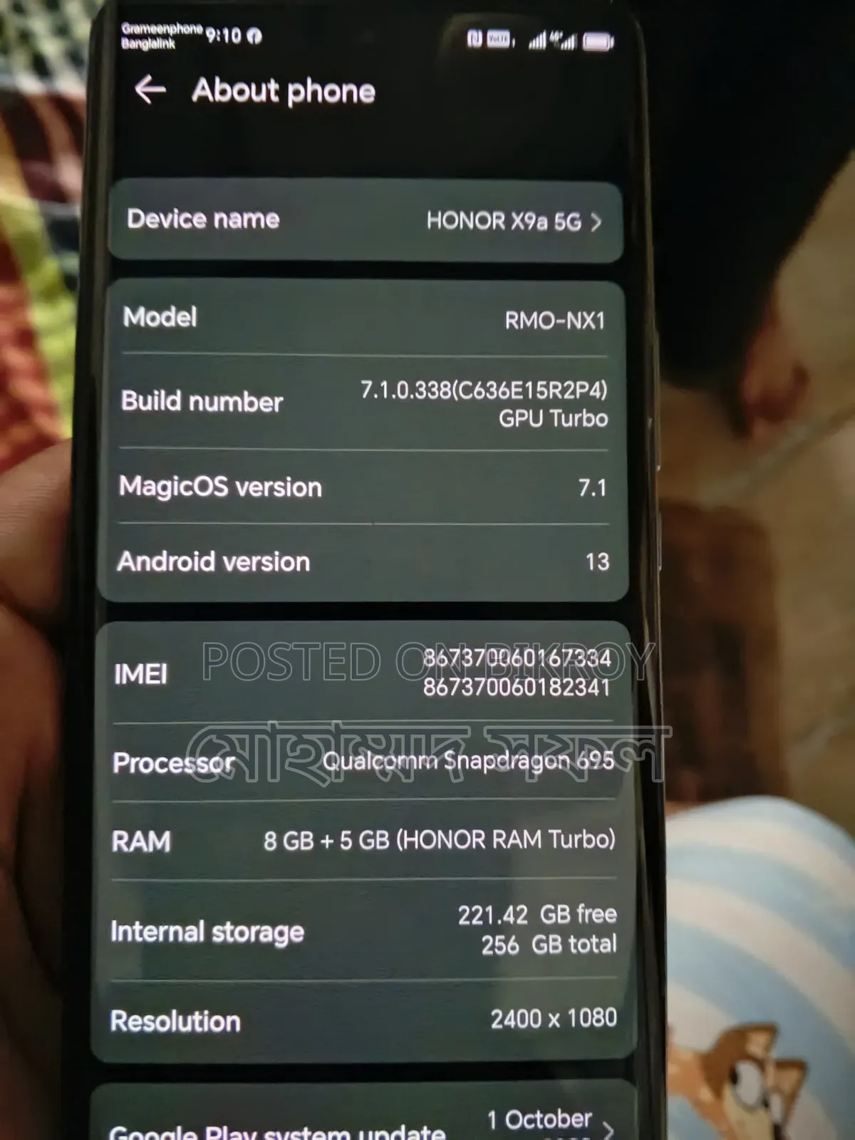 Honor 9 128 GB Blue