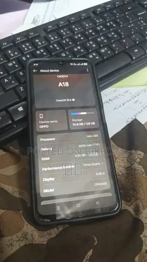অপ্পো এ১৮ ১২৮ জিবি ব্লু