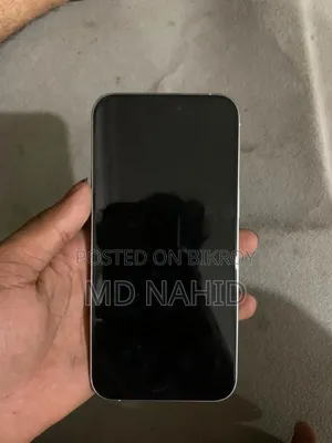 অ্যাপল আইফোন ১৫ প্রো ম্যাক্স ২৫৬ জিবি হোয়াইট