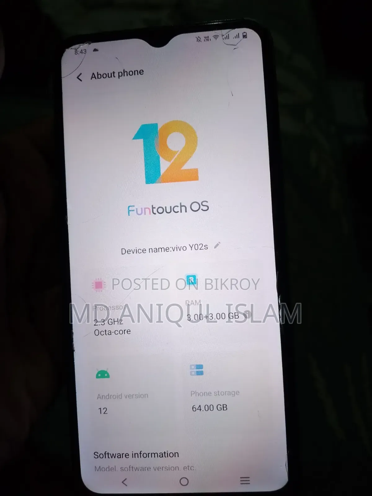 ভিভো ওয়াই০২এস ৬৪ জিবি ব্লু