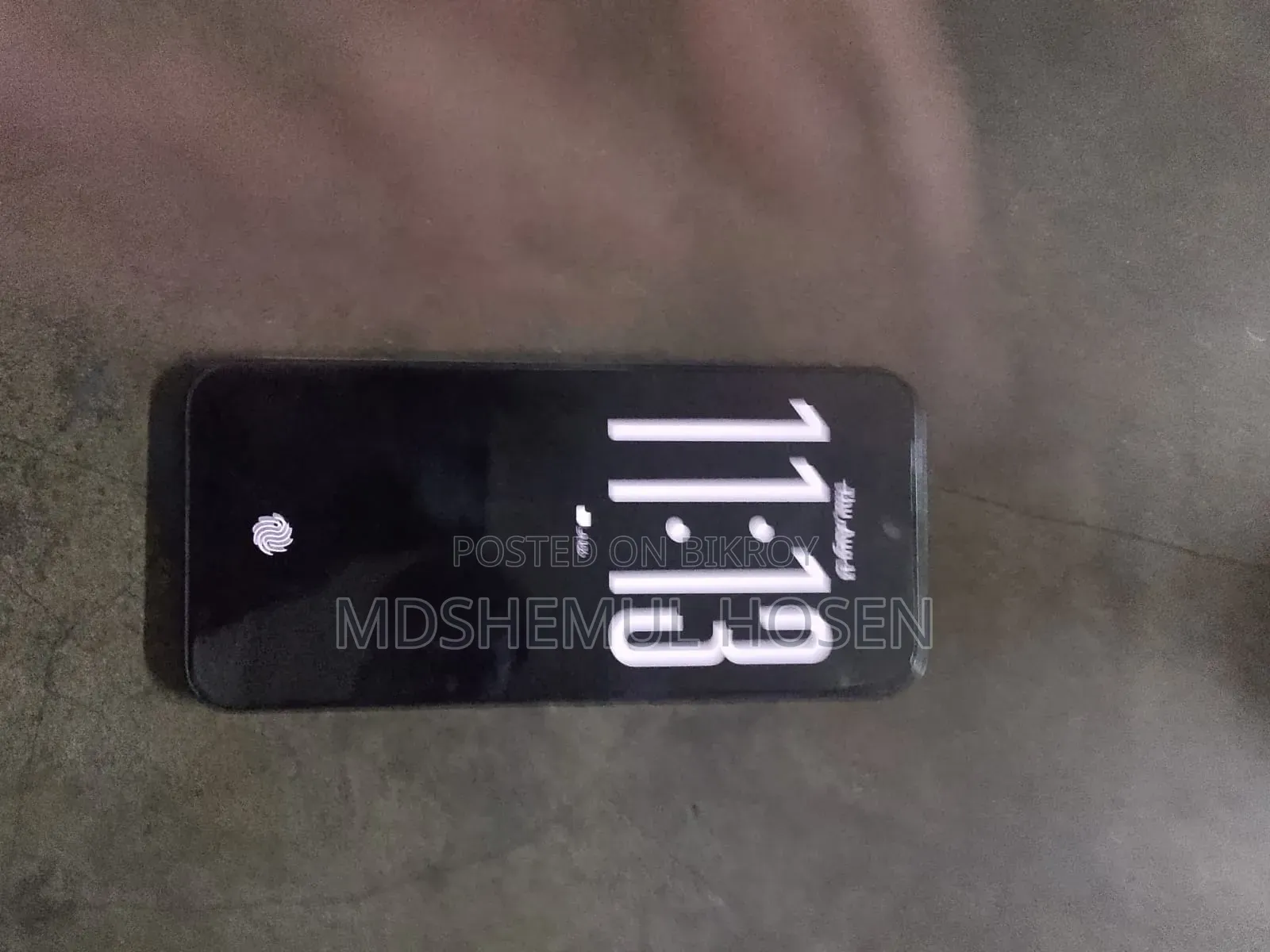 ইনফিনিক্স জিটি ৩০ ৫জি ২৫৬ জিবি