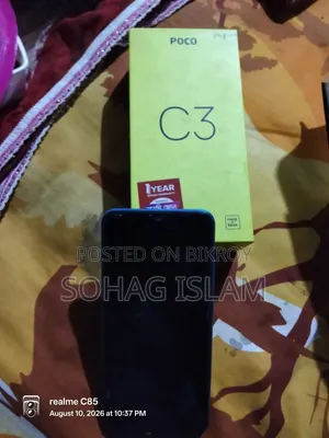 Xiaomi Poco C3 64 GB Blue