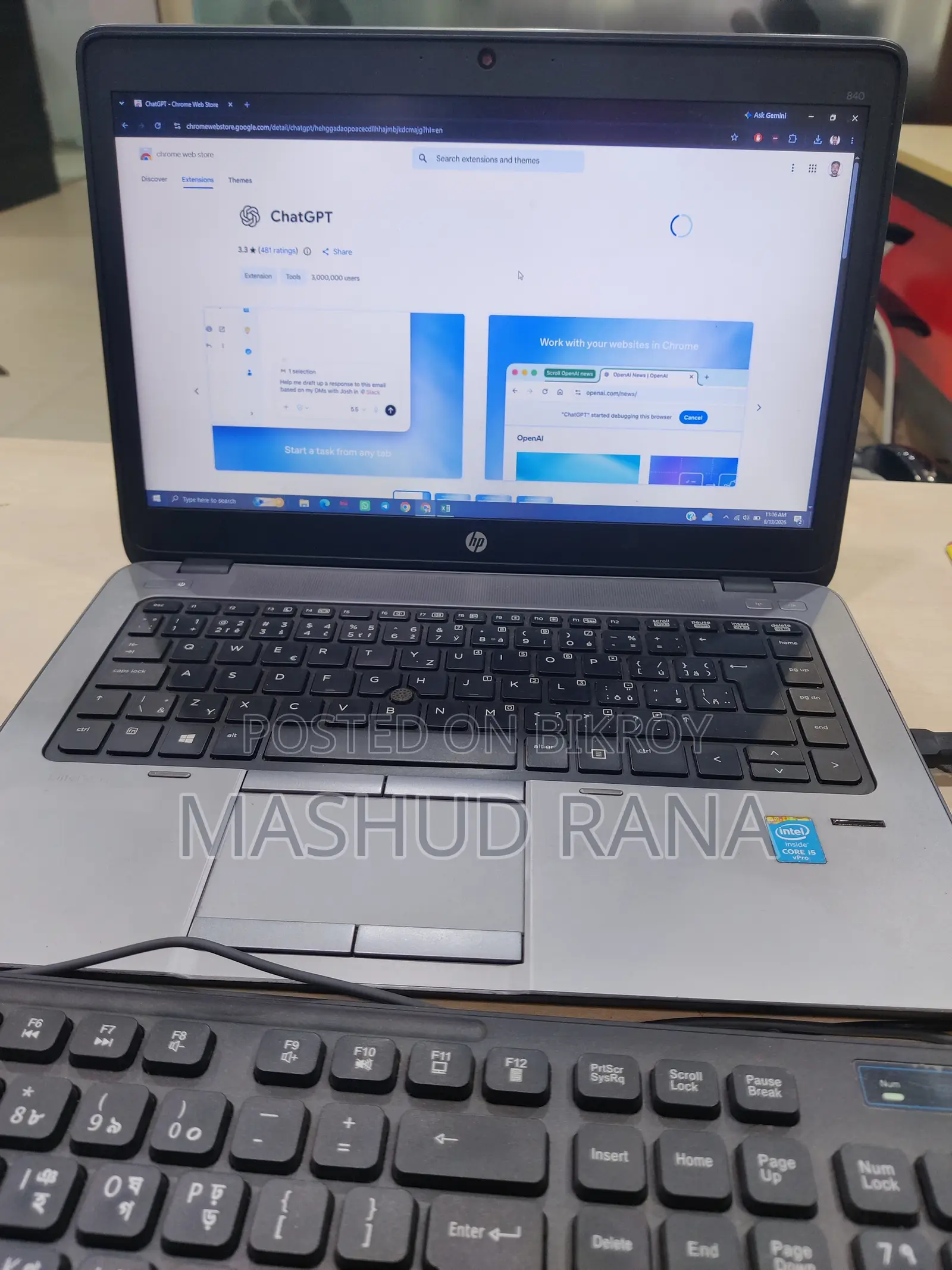ল্যাপটপ HP EliteBook 840 G6 4GB Intel Core i5 SSD 256GB