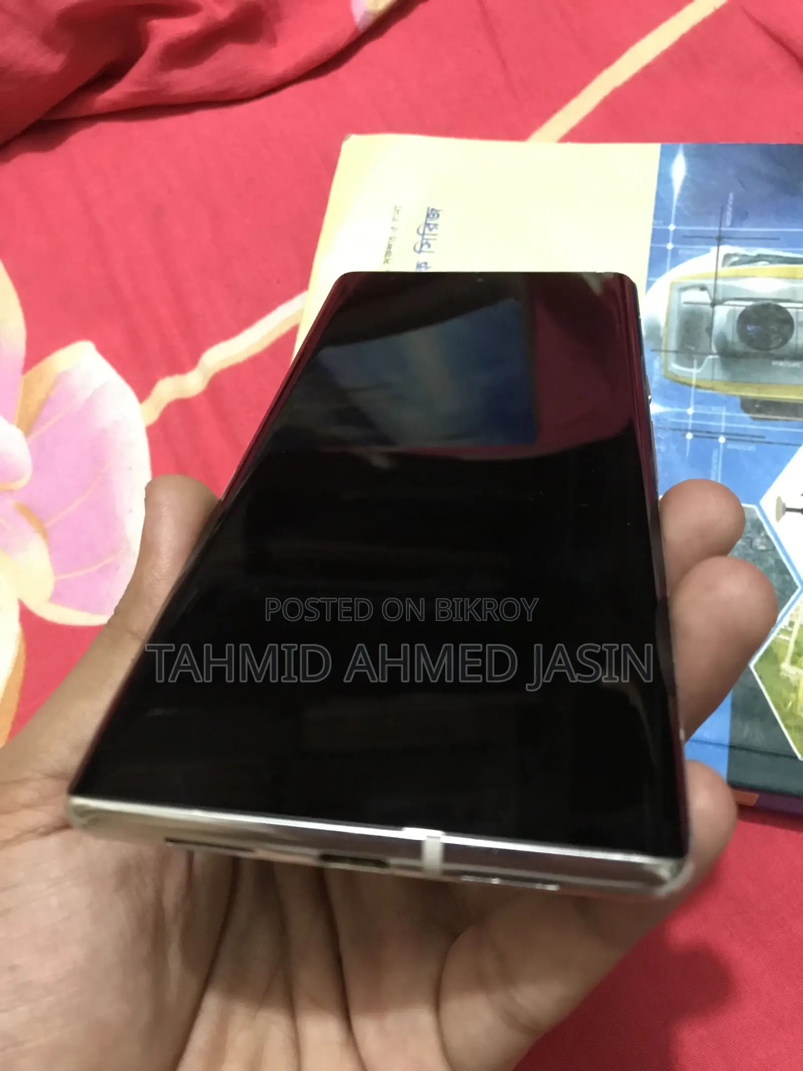 মার্কেট অরিজিনাল ডিসপ্লে ব্র্যান্ড নিউ নো স্ক্র্যাচস