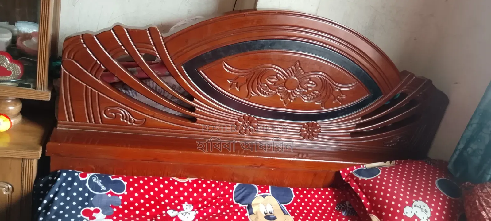 Malaysian Wood Bed