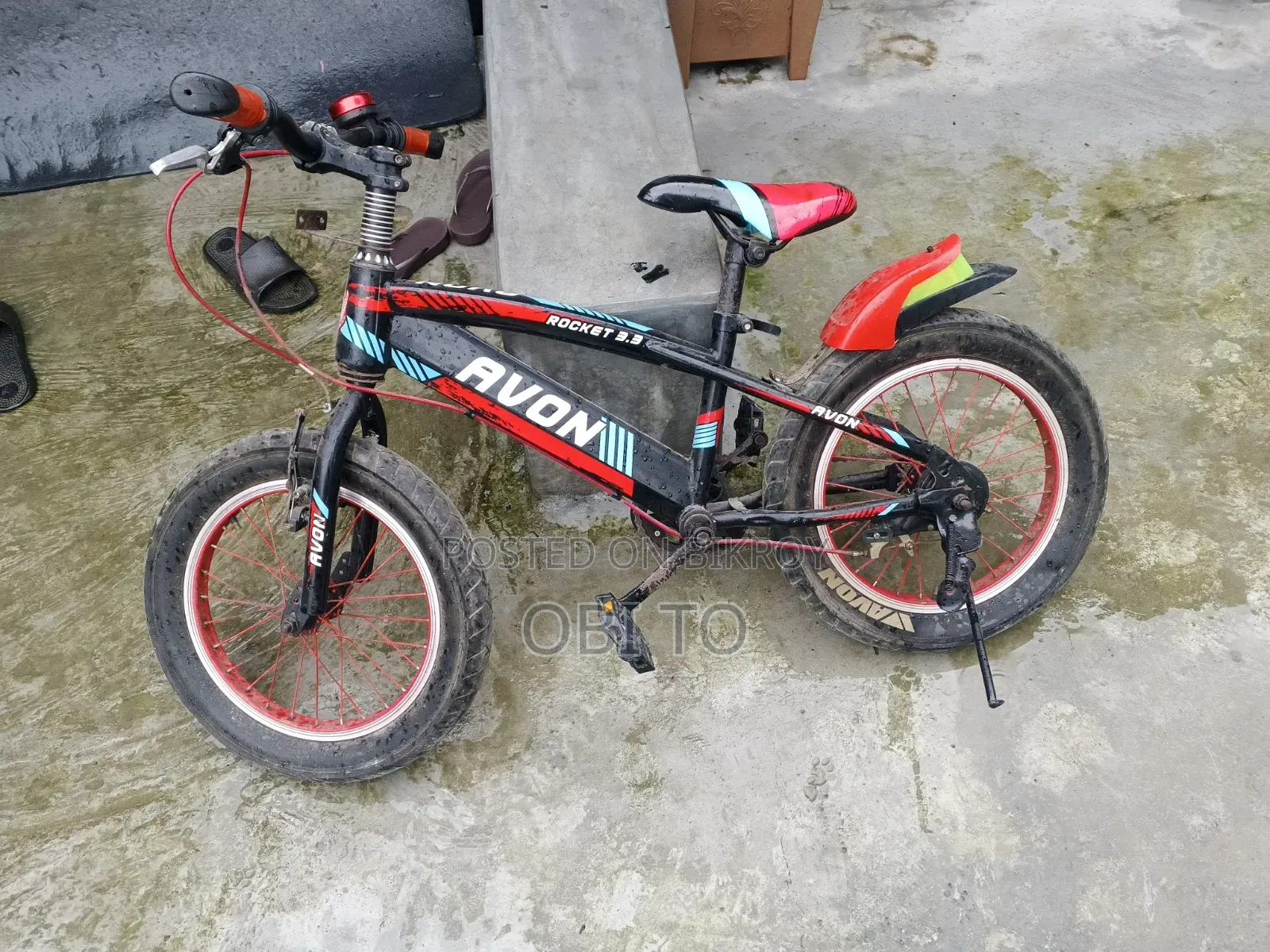 এভন সাইকেল
