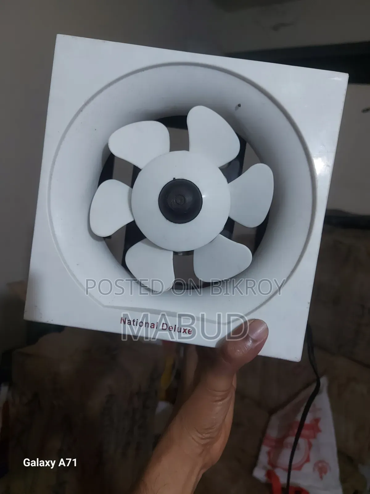 ৮ ইঞ্চি এডজাস্টার ফ্যান