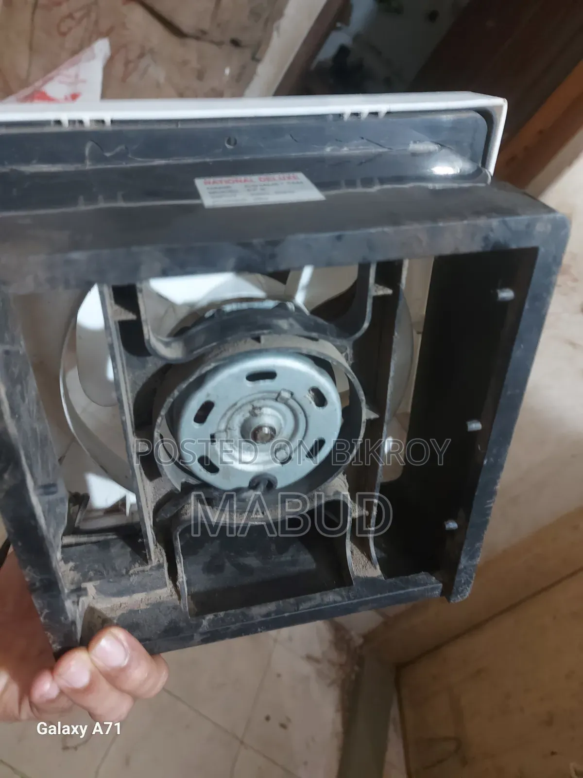 ৮ ইঞ্চি এডজাস্টার ফ্যান