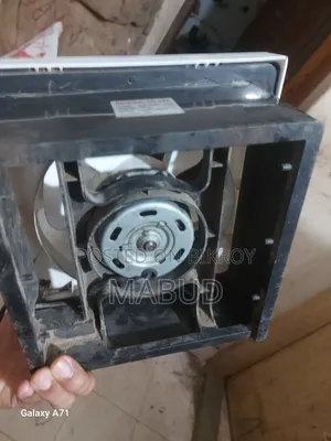 ৮ ইঞ্চি এডজাস্টার ফ্যান