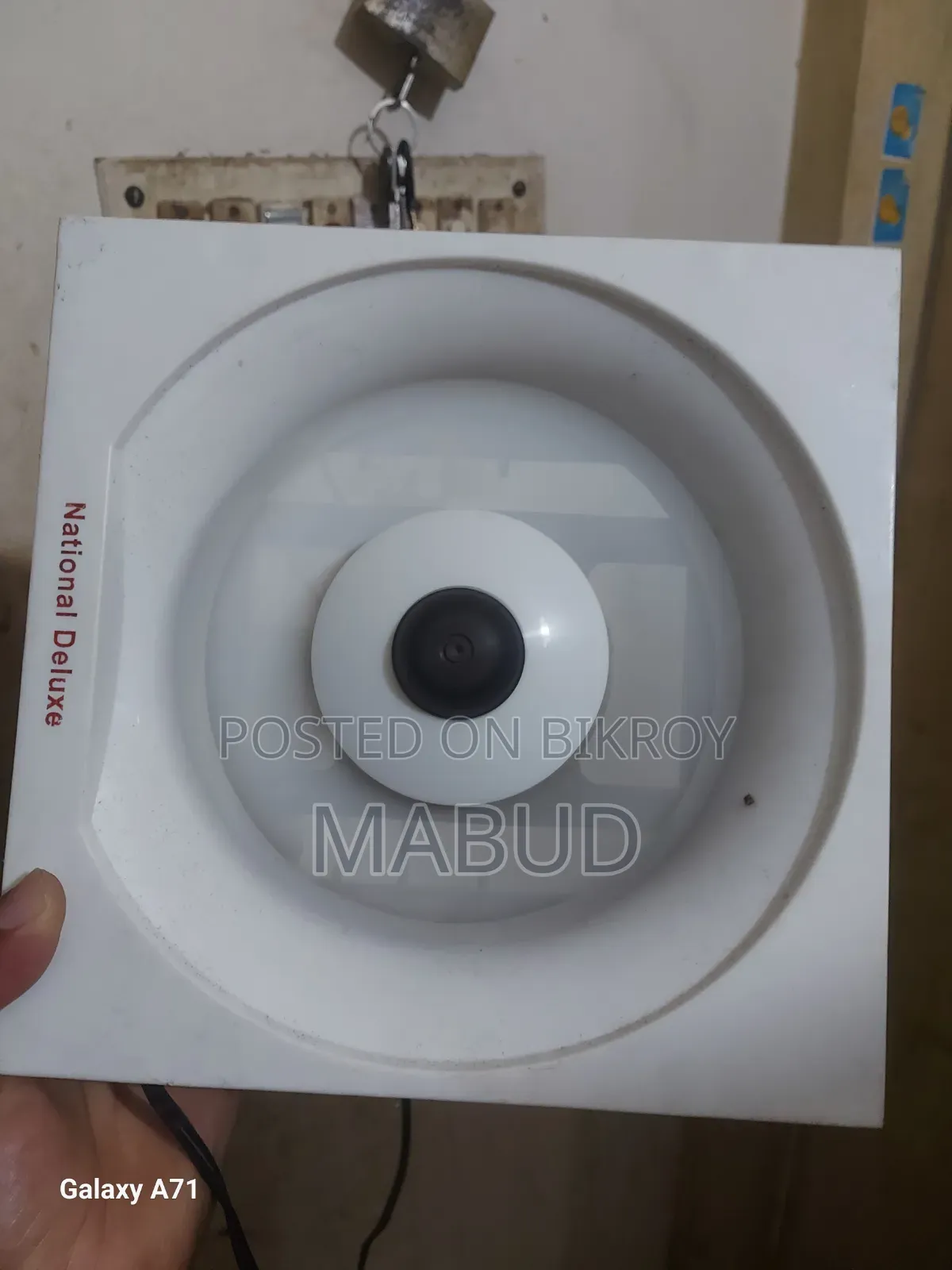 ৮ ইঞ্চি এডজাস্টার ফ্যান
