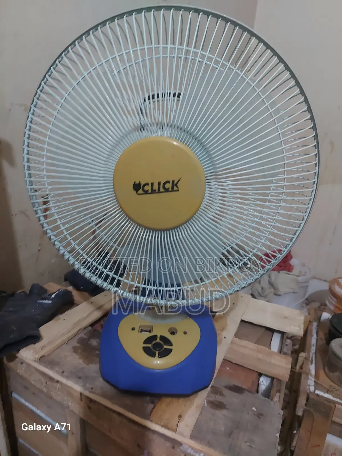 12 Inch Charger Fan AC DC