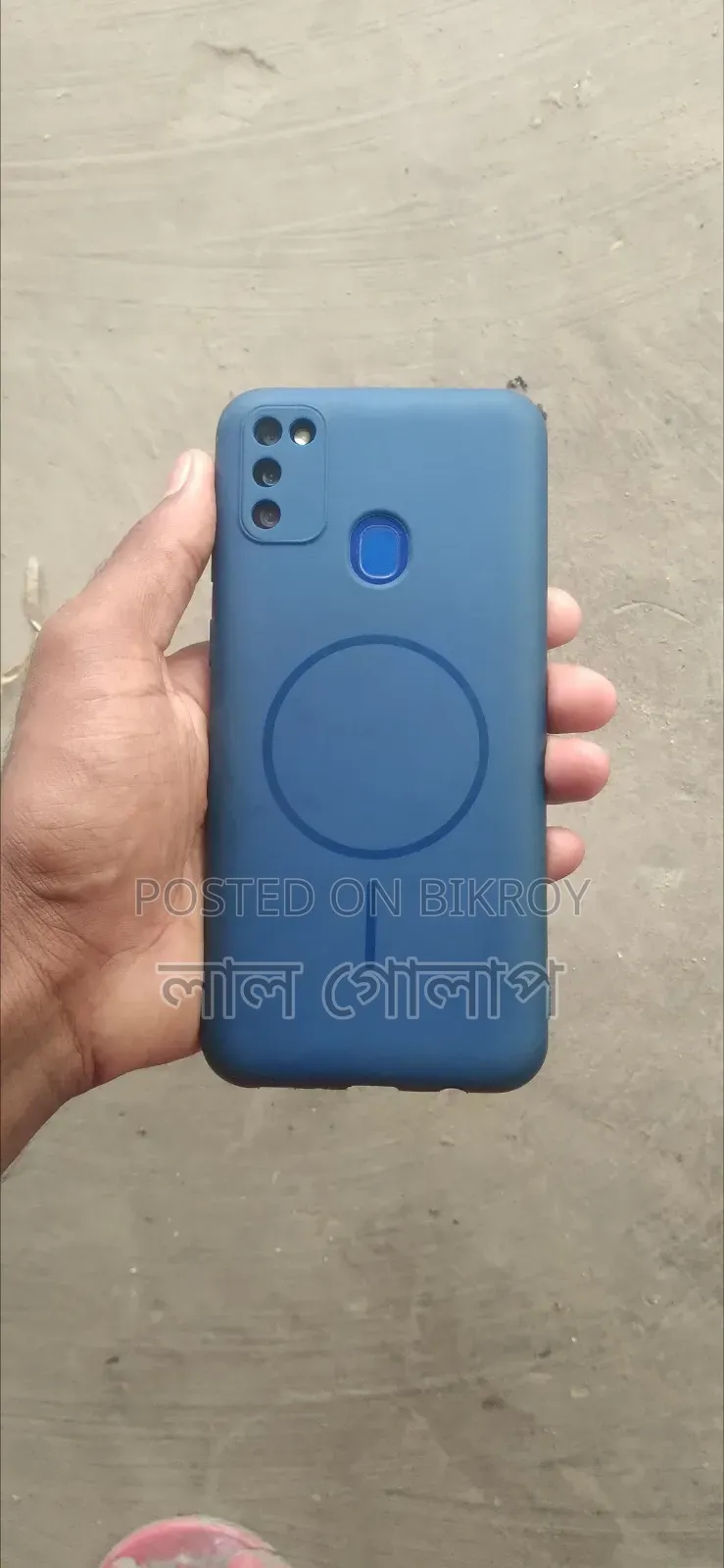 Samsung Galaxy M21 128 GB Blue