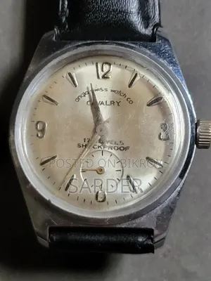 Anglo Swiss Watch Co. Cavalry Vintage Mechanical Watch