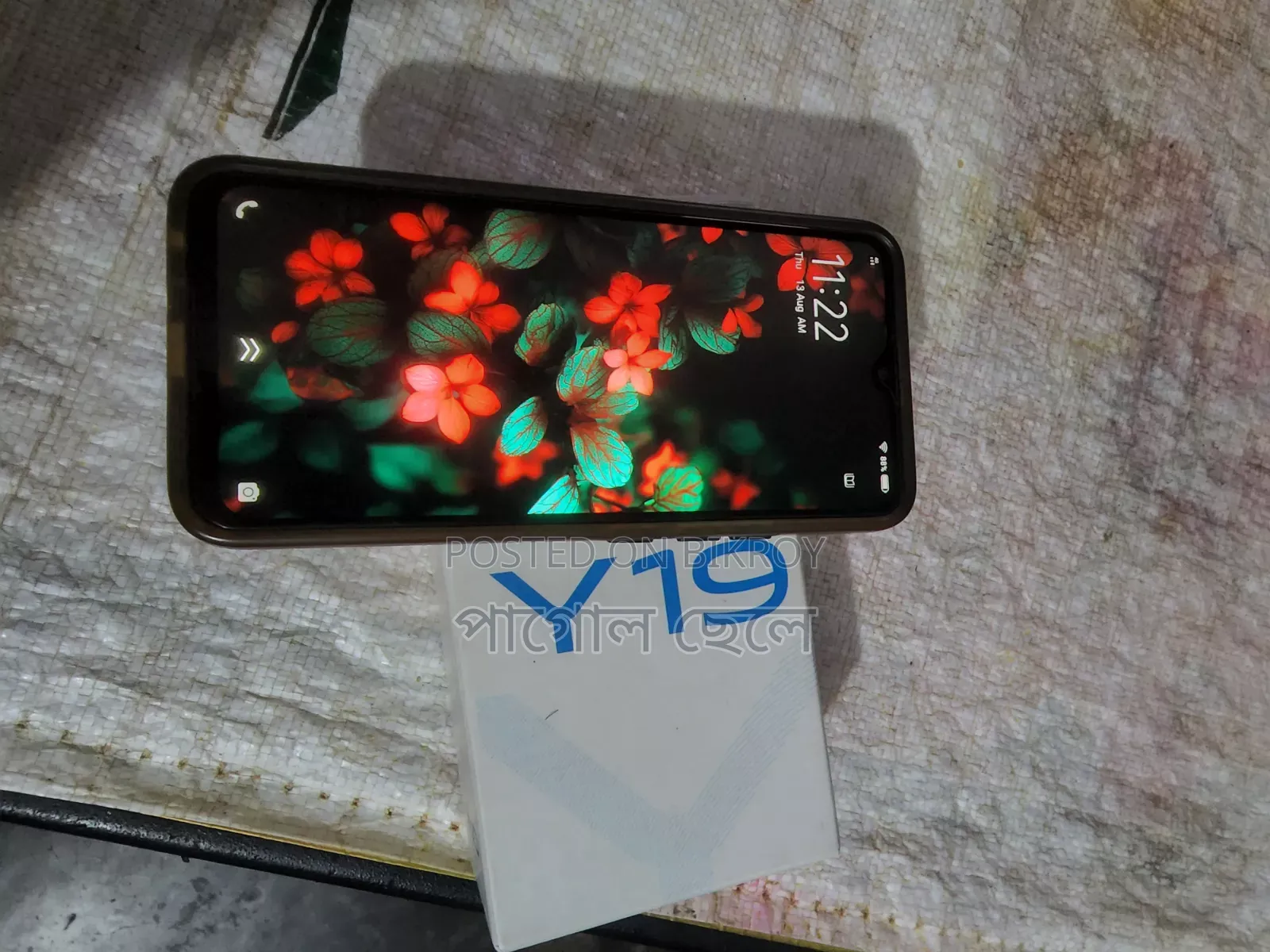 Vivo Y19s 4G 256 GB Blue