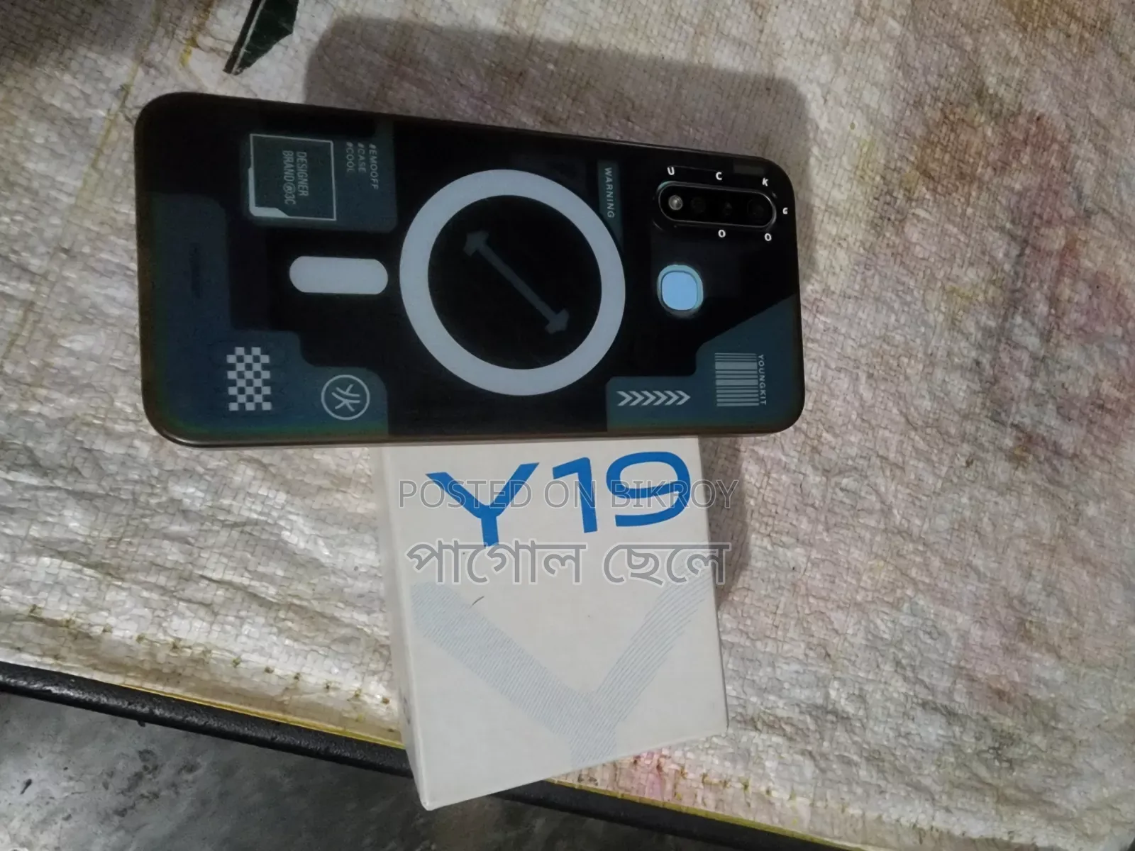 Vivo Y19s 4G 256 GB Blue