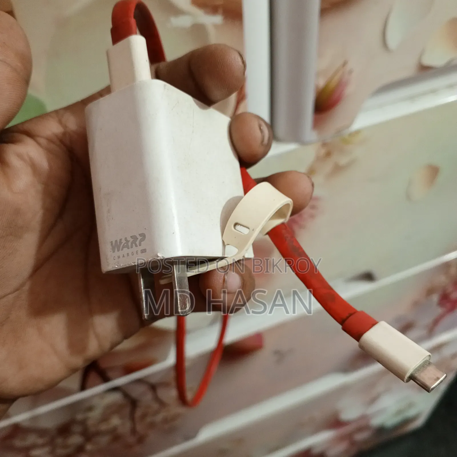 ওয়ানপ্লাস ৭টি ২৫৬ জিবি ব্লু