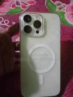 New Mobile Phone 1 TB White