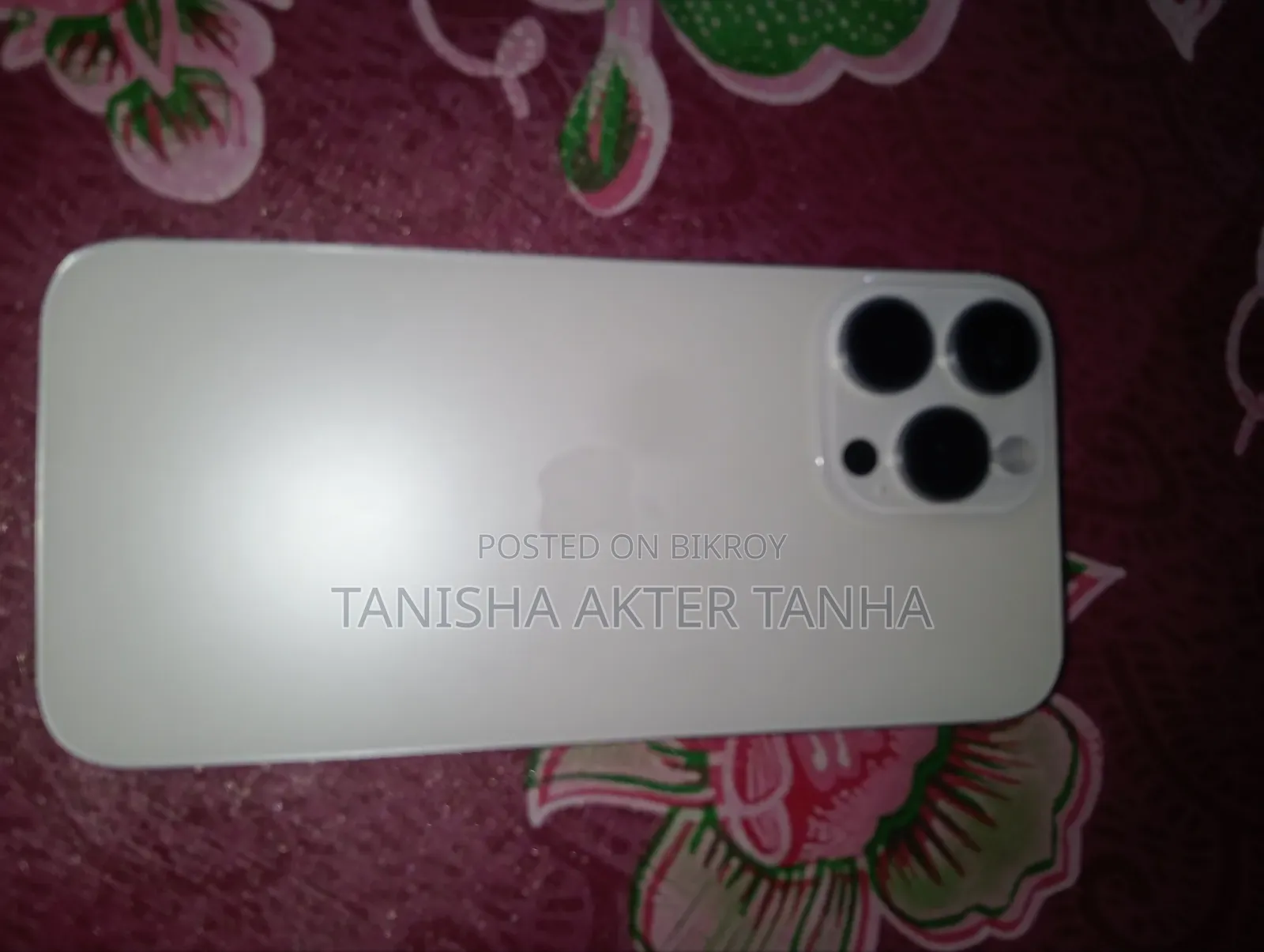 New Mobile Phone 1 TB White
