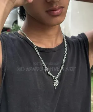 This Chain Is Up for Sale