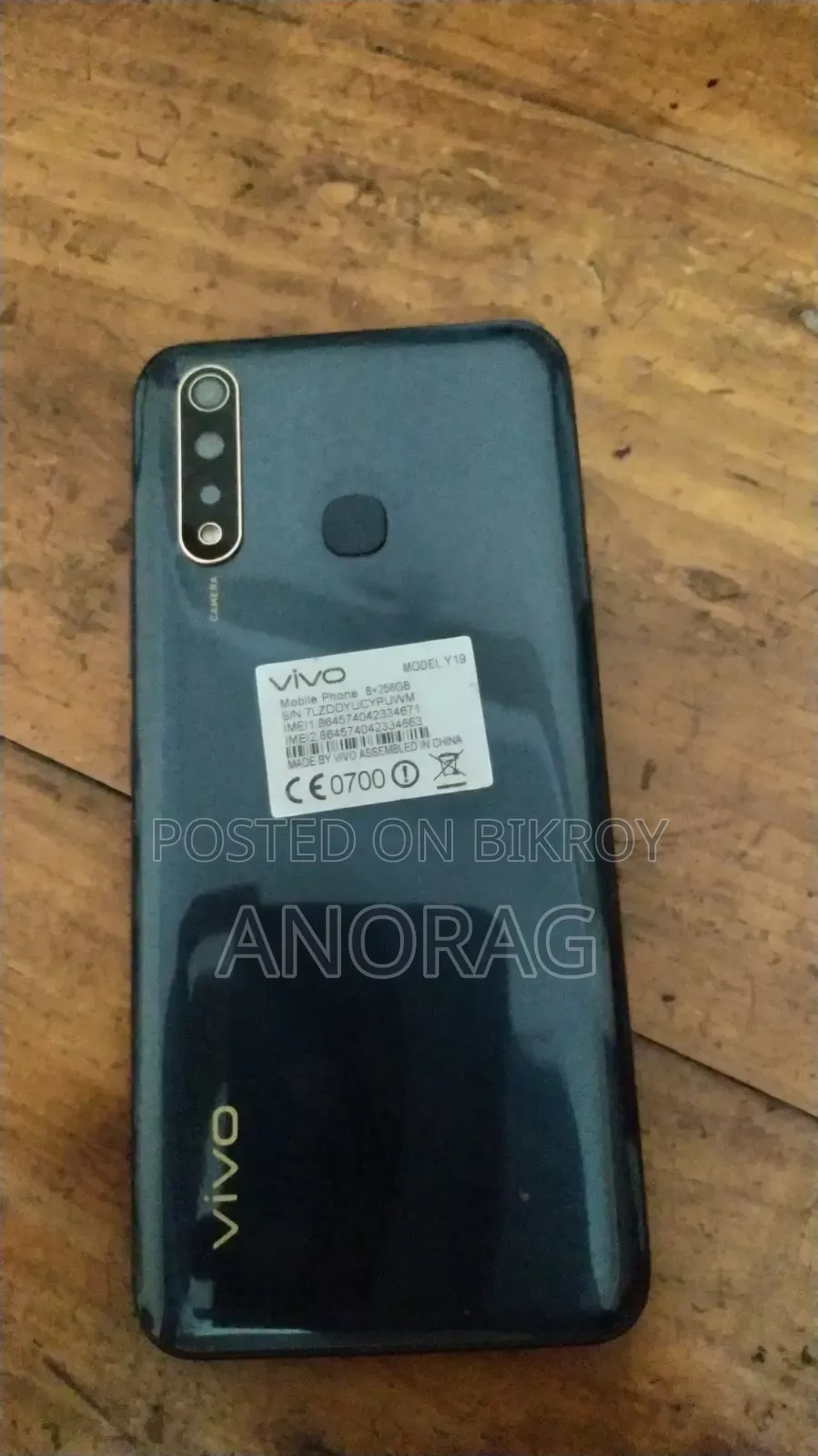 Vivo Y19 128 GB Blue