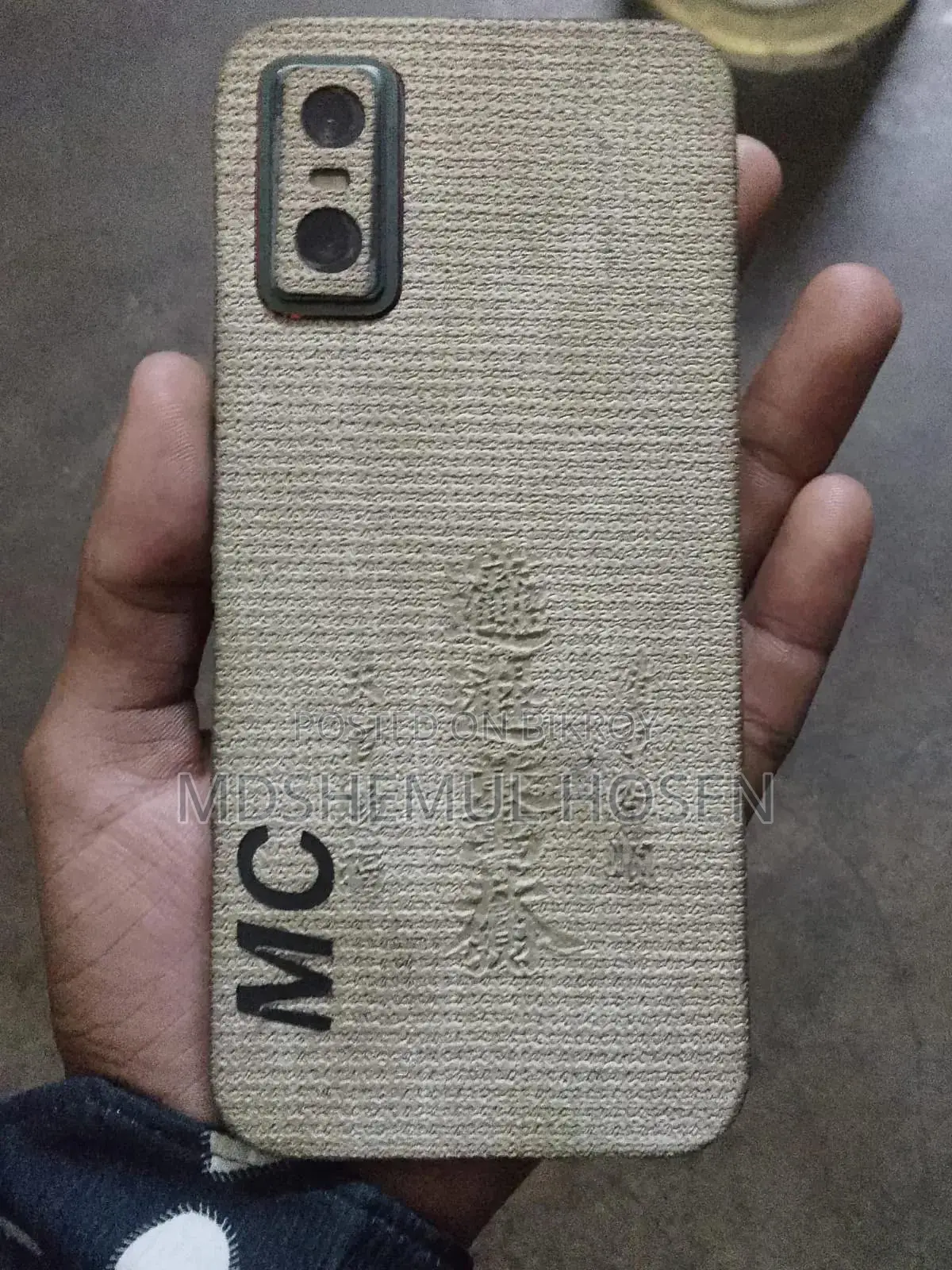 ইনফিনিক্স জিটি ৩০ ৫জি ২৫৬ জিবি