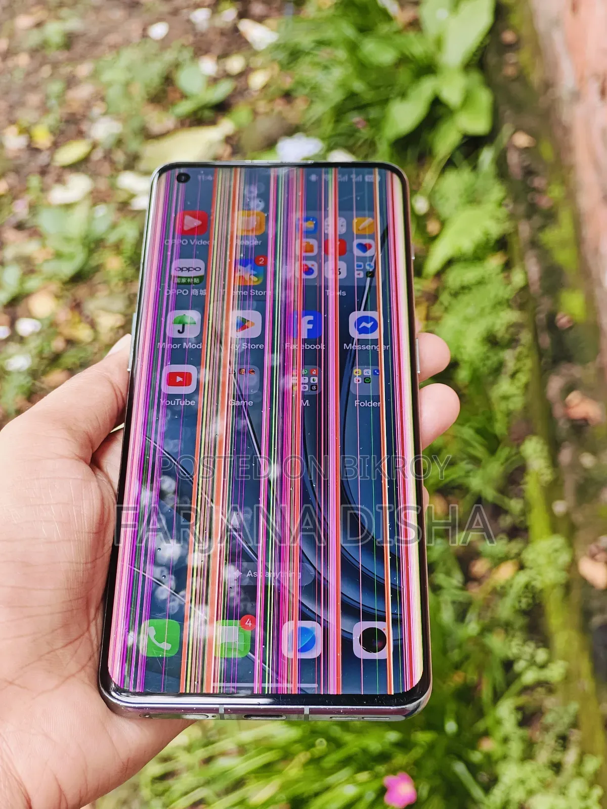 OnePlus 11 256 GB Green