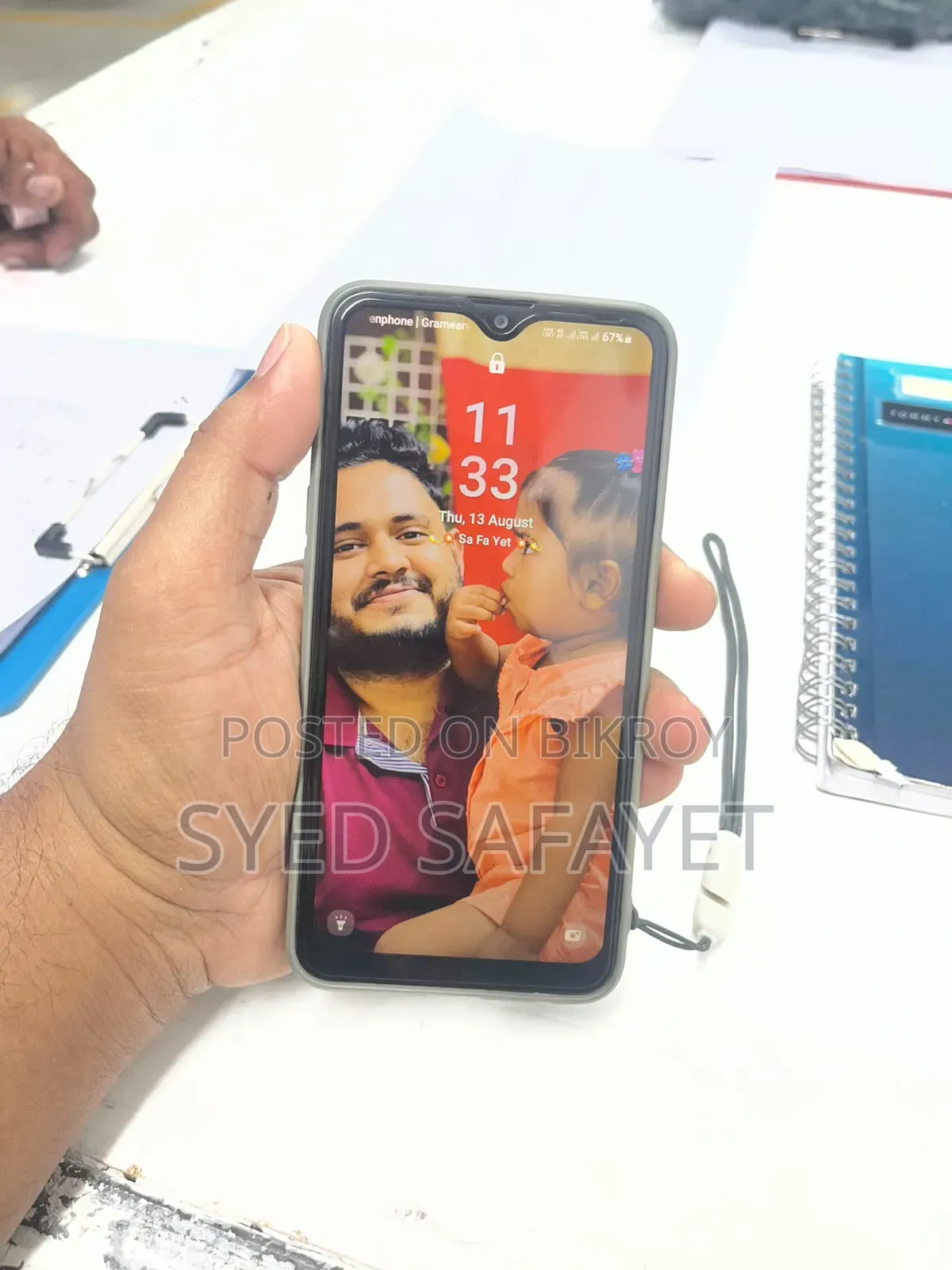 Samsung Galaxy M01s 32 GB Blue