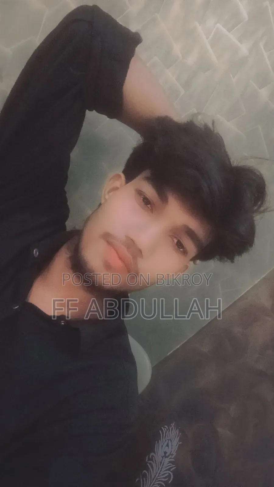 I am married and I need a job very much