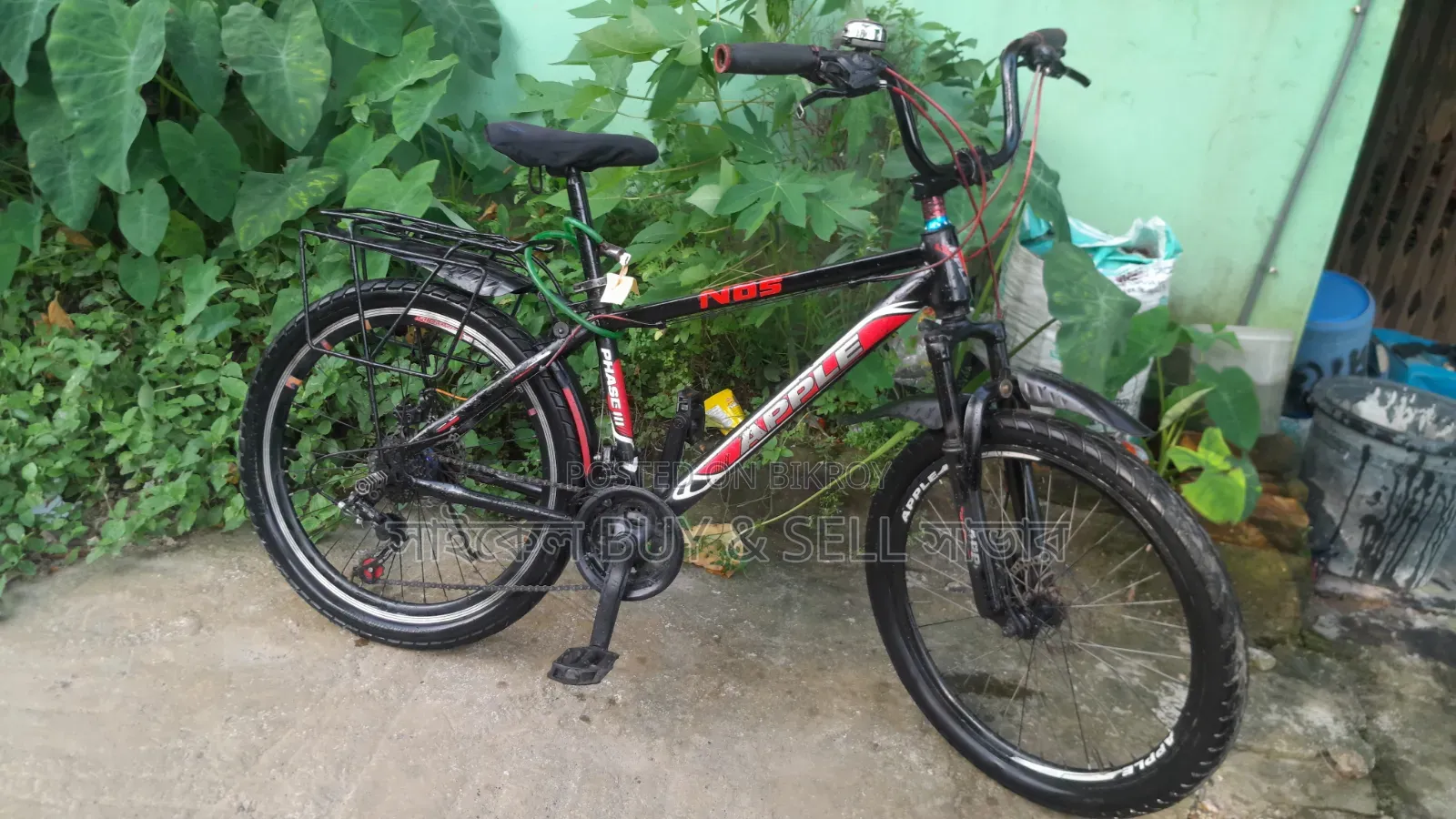 মডিফাই গেয়ার সাইকেল ২৪'