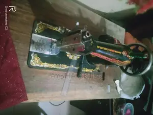 বাটারফ্লাই মেশিন বিক্রি