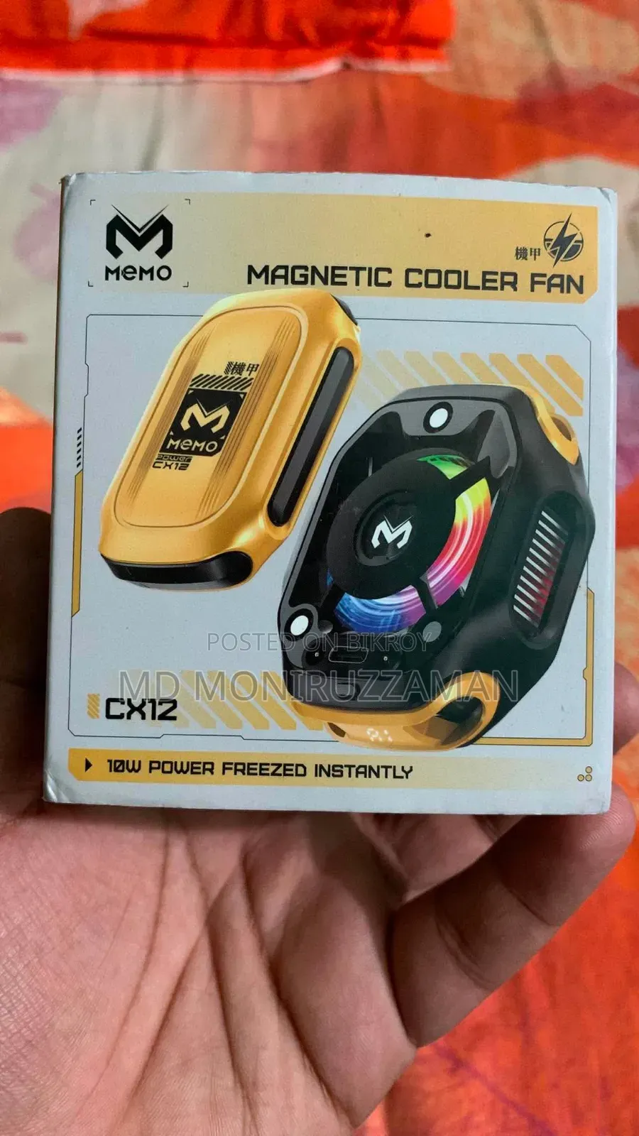 Memo Cx12 Magnetic Gaming Cooler