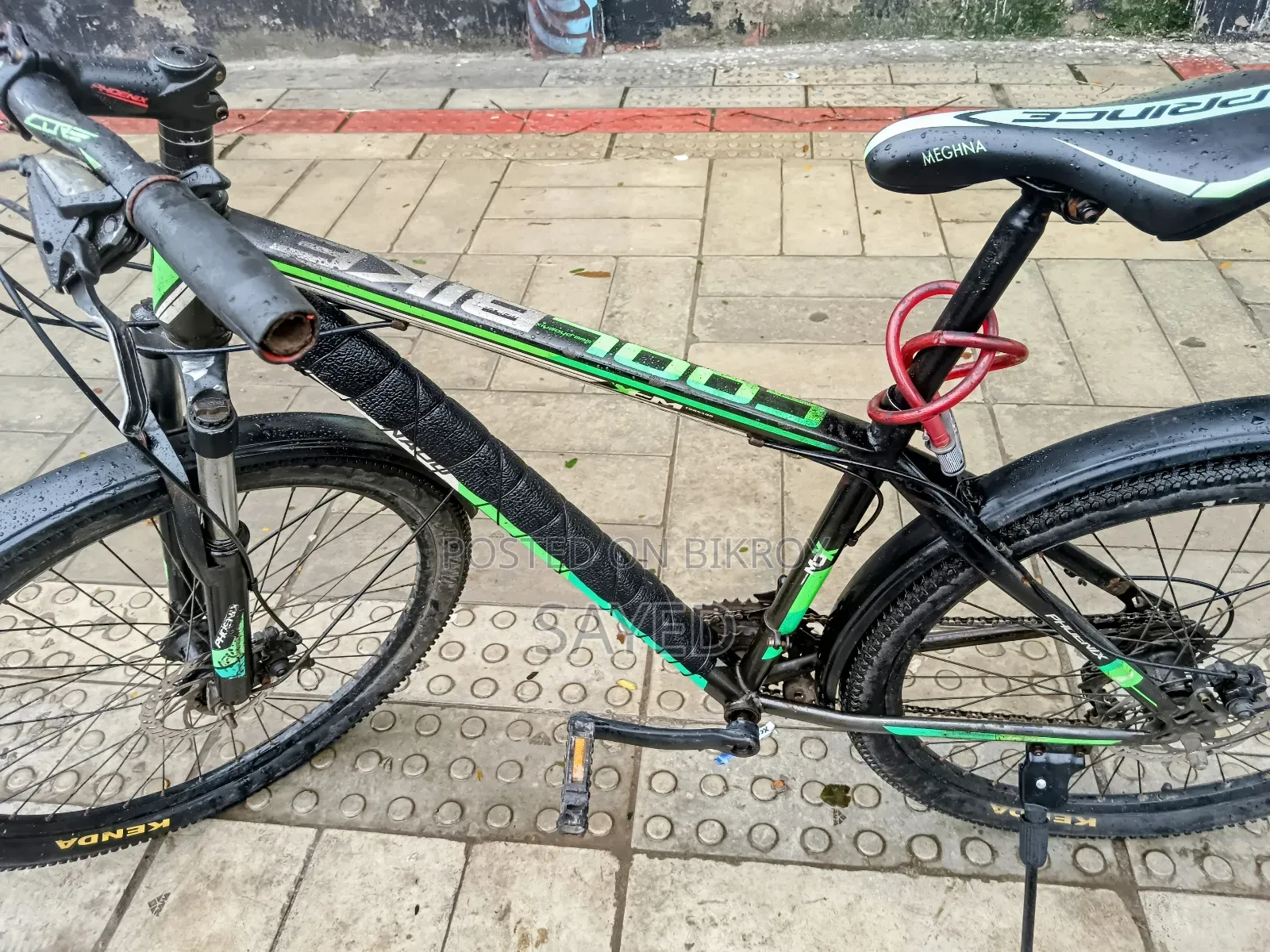 Cycle for Sale