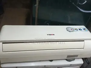 এক টন এসি বিক্রি হবে ভিশন