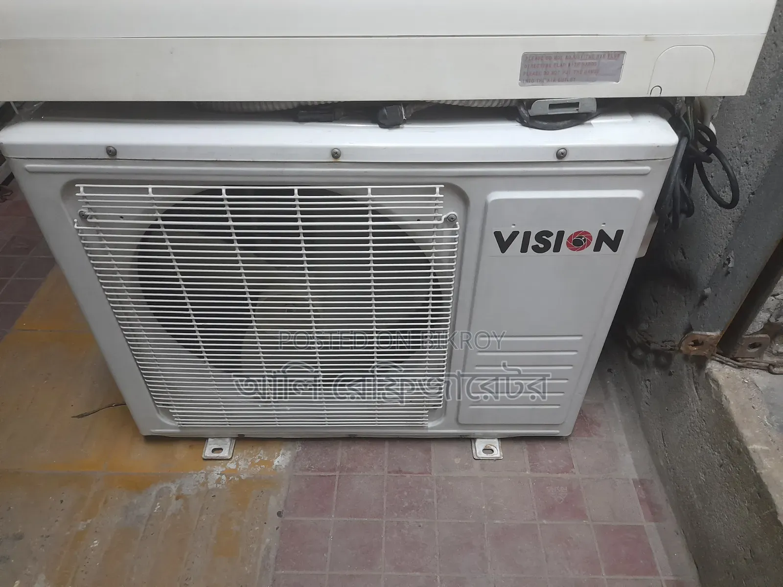 Vision 1 Ton AC For Sale