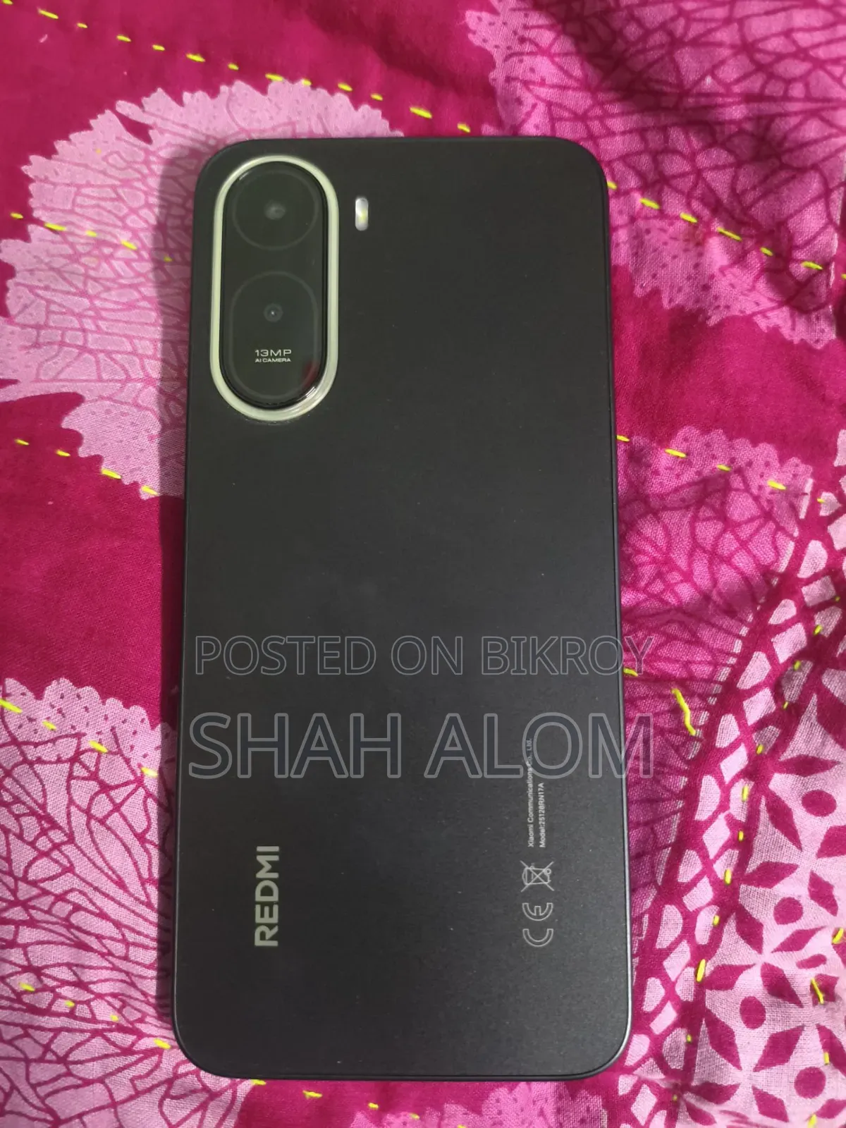 শাওমি রেডমি এ৭ প্রো ৬৪ জিবি ব্ল্যাক