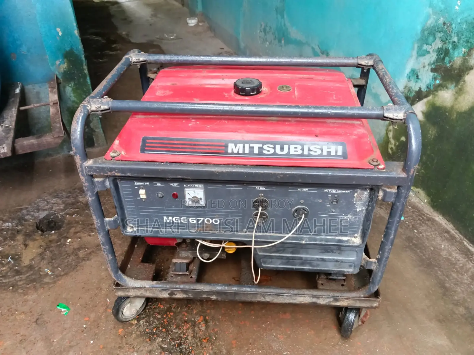 Petrol Generator