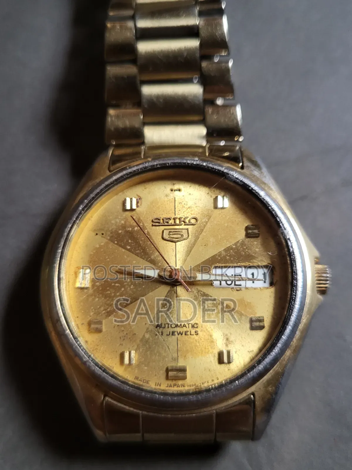 ভিন্টেজ Seiko 5 অটোমেটিক