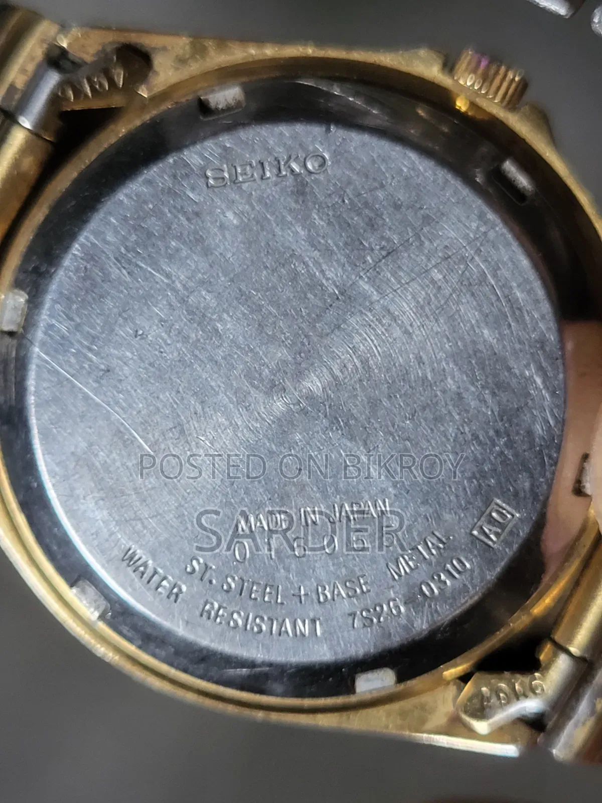 ভিন্টেজ Seiko 5 অটোমেটিক