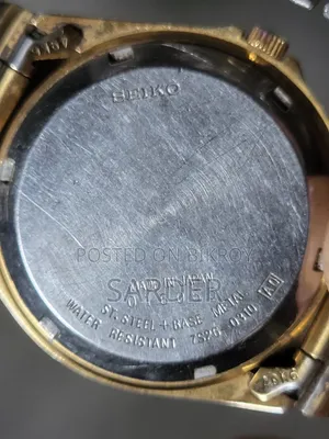ভিন্টেজ Seiko 5 অটোমেটিক