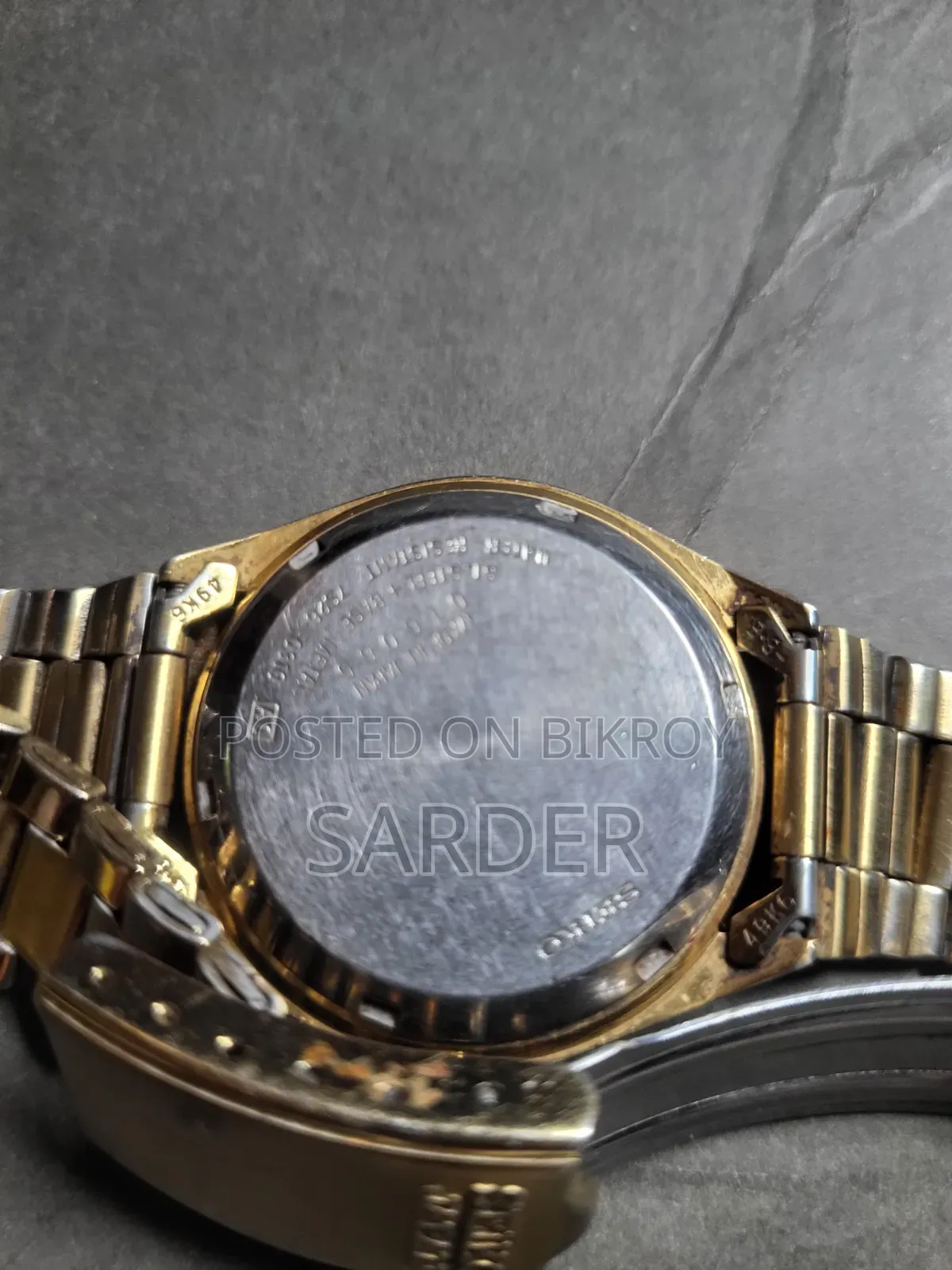ভিন্টেজ Seiko 5 অটোমেটিক